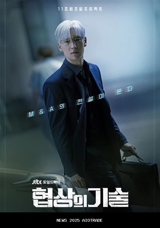 3 Drakor dan Film Lee Je Hoon Rilis 2025, Segera Taxi Driver 3