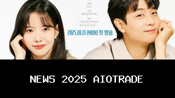 Fakta Menarik! Mengapa Marie Punya Tiga Ayah di Drakor Terbaru? Cek Jadwal Tayangnya!