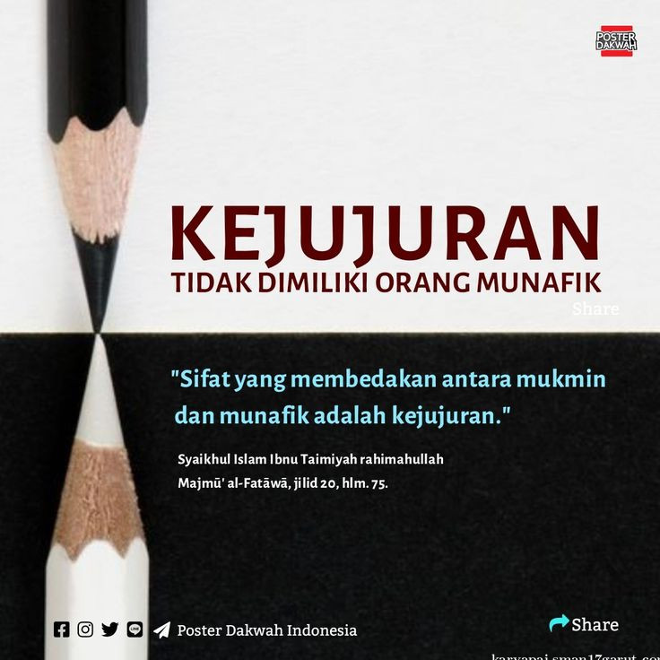 Kejujuran memberi jalan ke surga