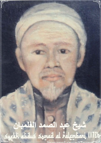 Syekh Abdussamad bin Abdullah al-jawi al-palimbani 
