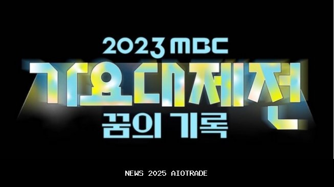 Festival Musik MBC 2025 Umumkan Penampilan Spesial, Mulai dari Hearts2Hearts hingga CORTIS