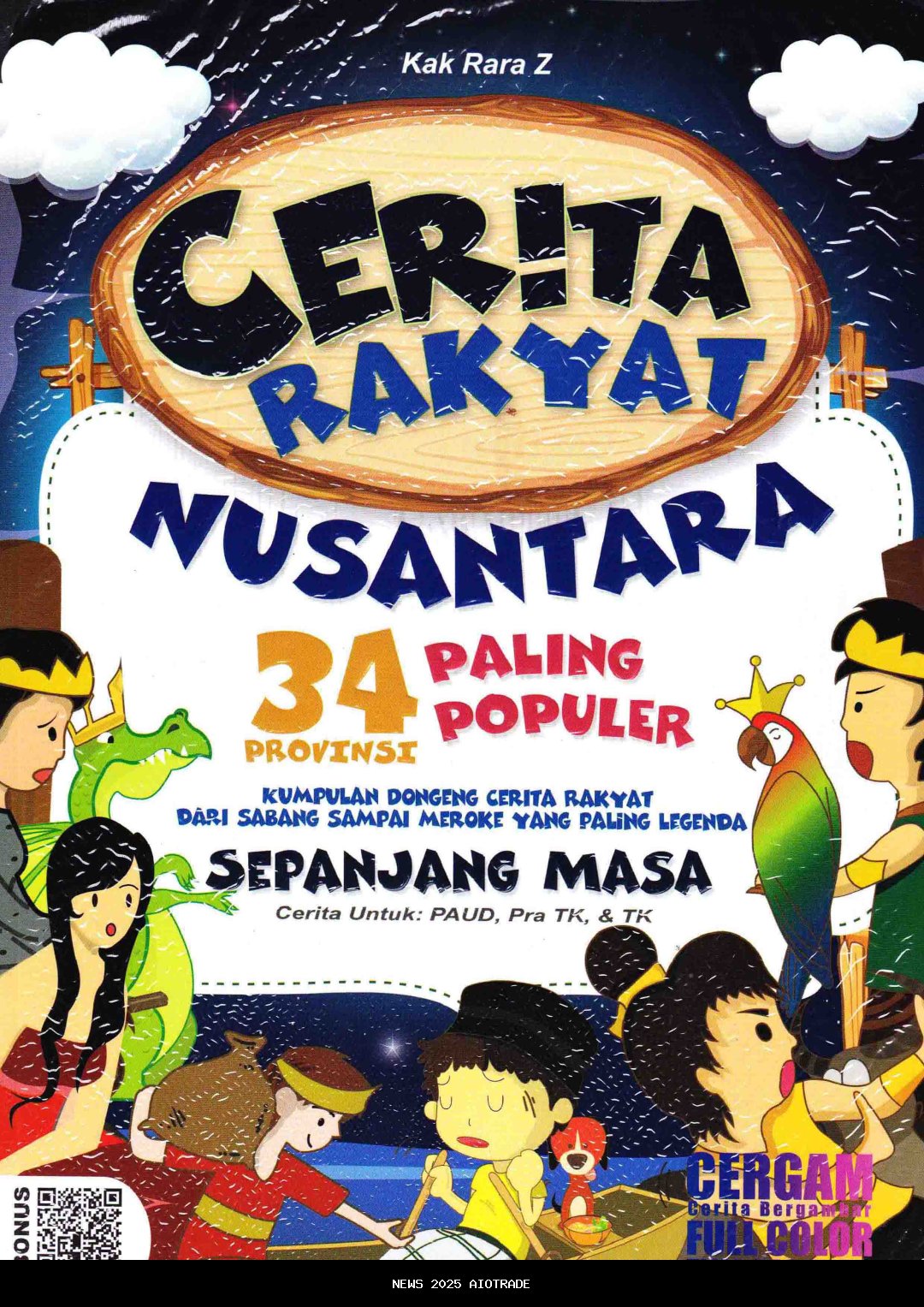 Cerita para bintang Nigeria yang naik daun penting bagi sejarah, inspirasi bagi generasi mendatang — Ilooise