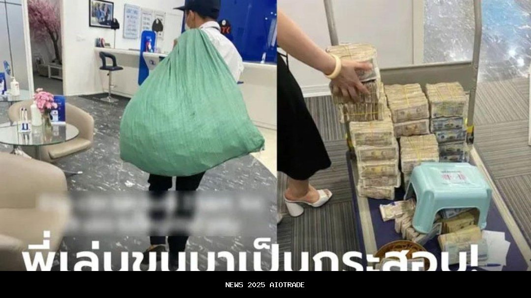 Sopir Bank Jateng Bawa Uang Rp10 Miliar dalam 3 Karung, Terungkap Lokasi Penyimpanan