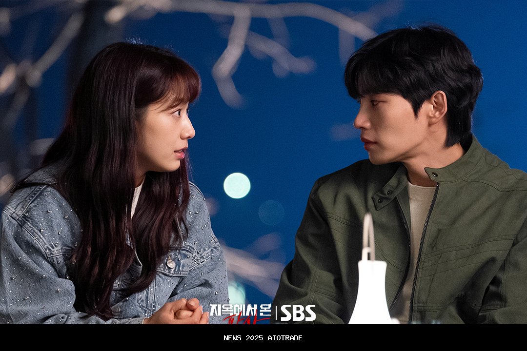 Ji Sung dan Park Hee Soon Beradu Bakat dalam The Judge Returns, Tayang 2 Januari