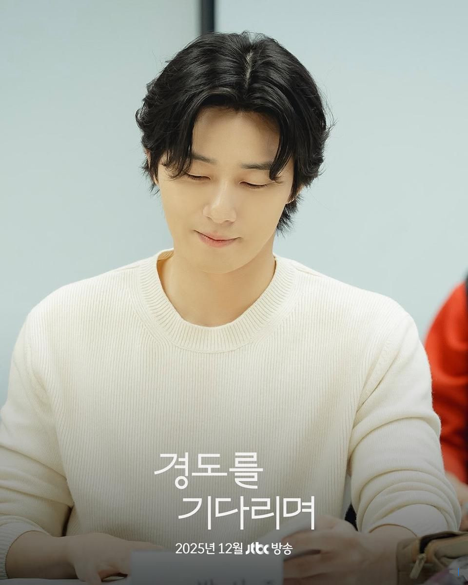 8 Potret Pembacaan Naskah Drakor 