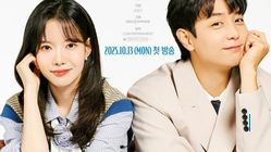 Fakta Menarik! Mengapa Marie Punya Tiga Ayah di Drakor Terbaru? Cek Jadwal Tayangnya!