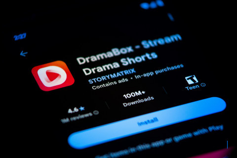 Drama China Meraih Keuntungan Rp 156 Triliun