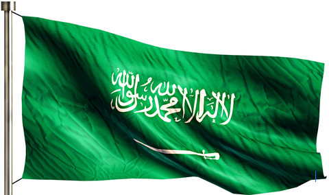 SMDA Pakistan-Arab Saudi: Ancaman Keamanan Regional Meningkat