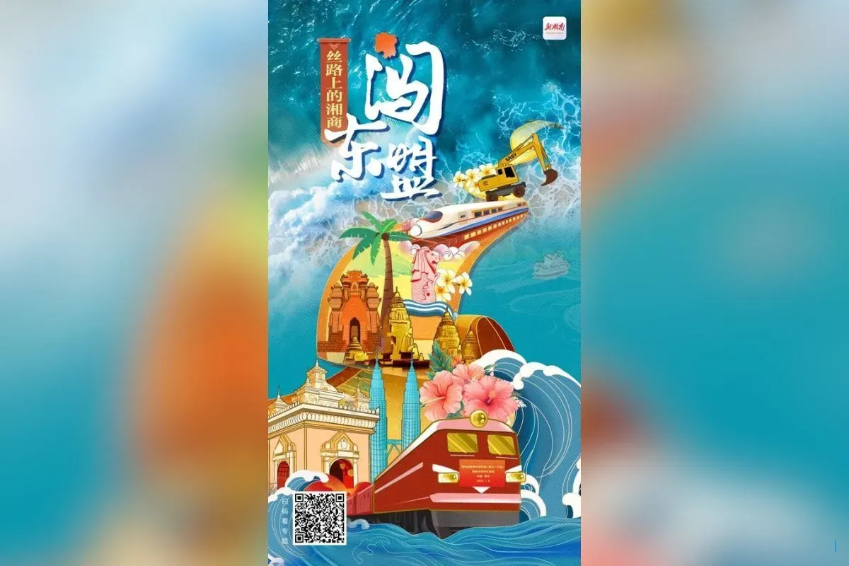 Tiongkok Jadi Mitra Dagang Terbesar Jerman pada 2025