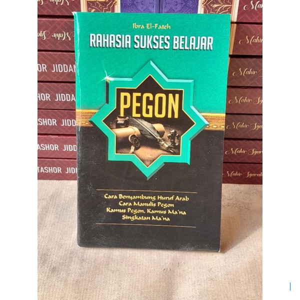 Kelas Bersih, Otak Cemerlang: Rahasia Sukses Belajar Siswa