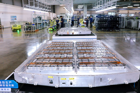 Lihat Baterai Golden Shield Changan, 1.500 Km Per Cas Penuh