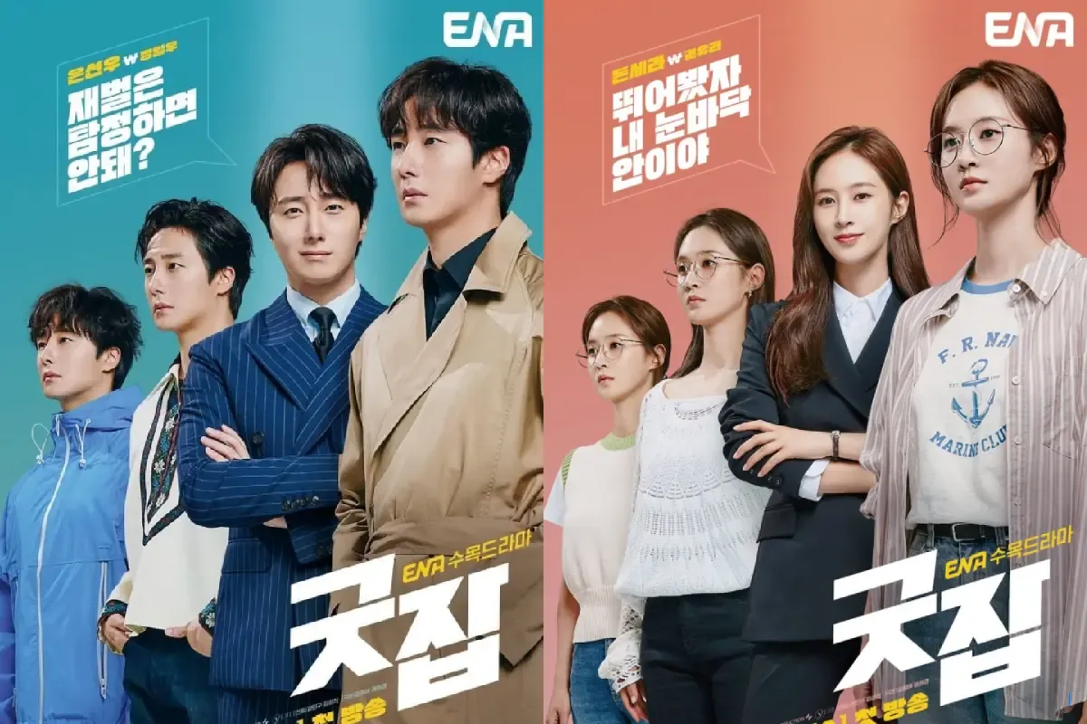 Drakor Walking on Thin Ice Selesai! Episode Akhir Penuh Tegang, Lihat Jadwal Tayangnya