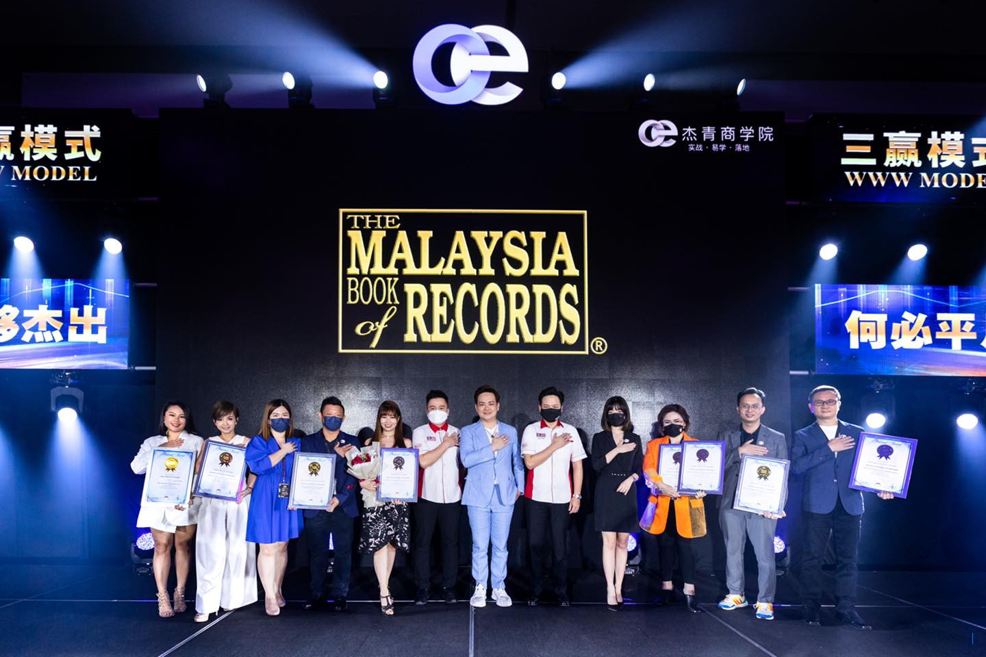 Lembaga Rekor ASEAN Umumkan Asia Records di Malaysia