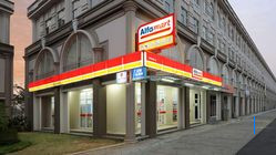 Saham Alfamart Melorot 25 Persen dalam Dua Bulan Terakhir