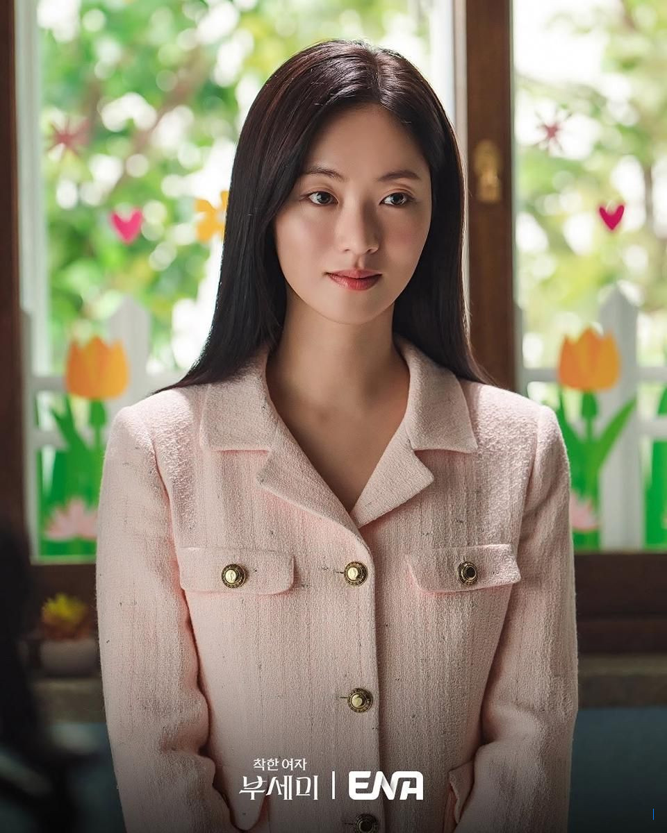 Mengapa Muchang Tidak Cocok Jadi Tempat Persembunyian di Ms. Incognito?