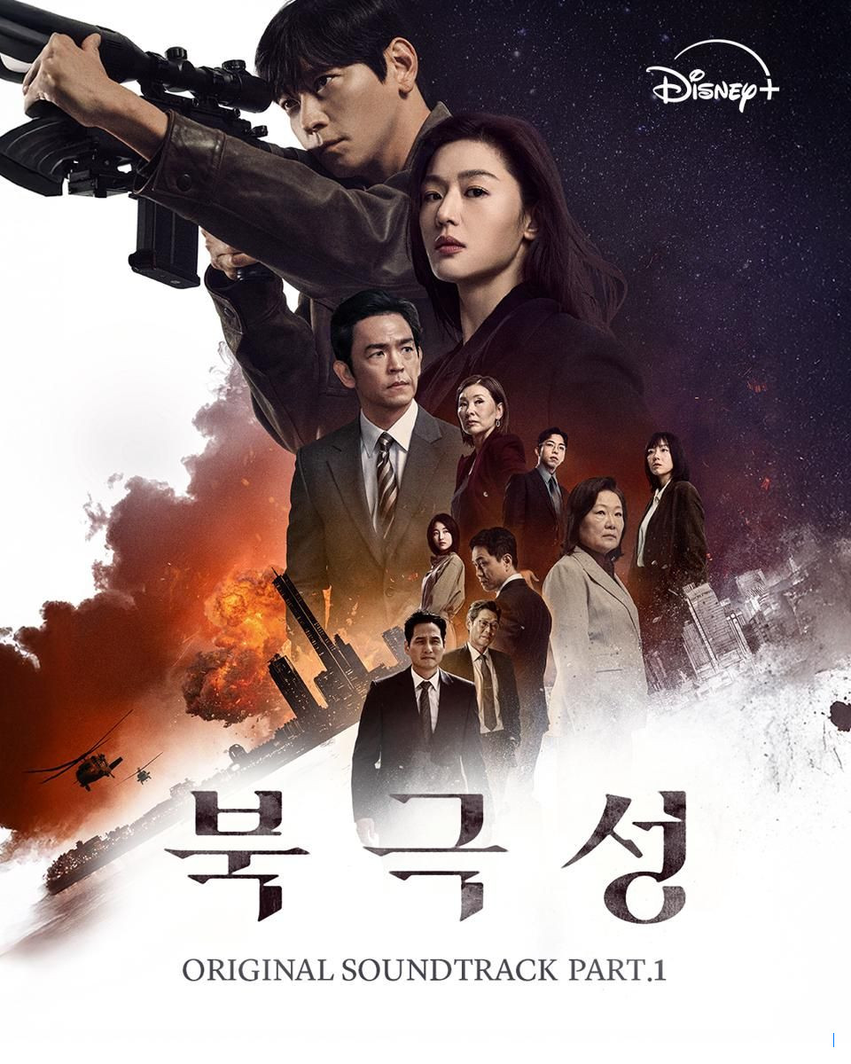 10 Drama Korea 'Dia Jatuh Pertama, Dia Jatuh Lebih Keras', Ada Apakah Kamu Ingin Menikah?