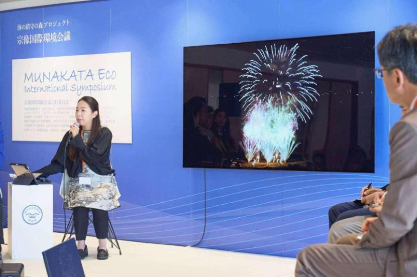 Kolaborasi Glocal RI-Jepang Diangkat di Konferensi Lingkungan Munakata